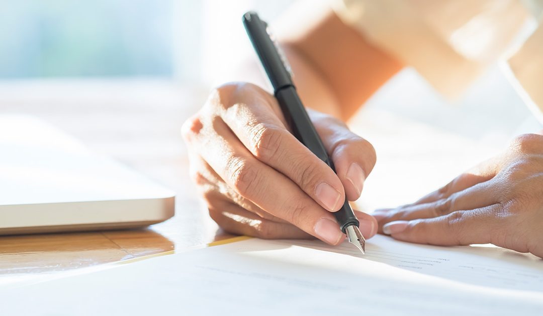 2018 application documentation